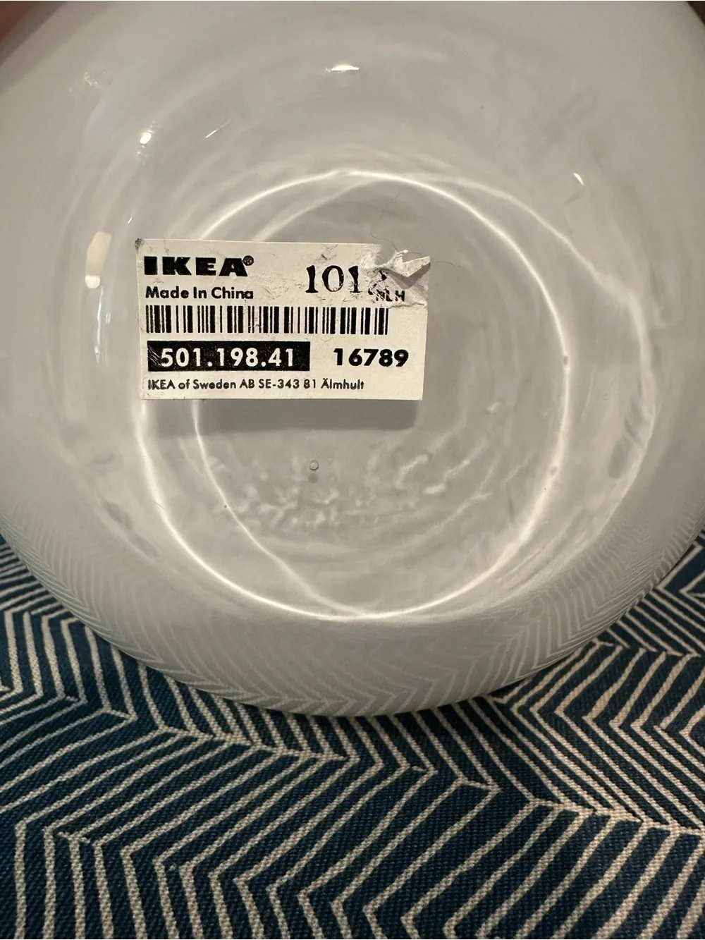 IKEA • milk glass vase or object